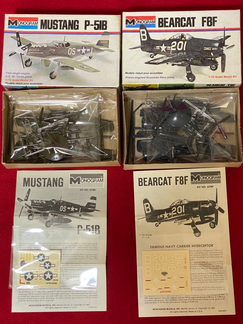 ホーク1/72 スーパーマリン スイフト他、1/72キット全18個 - メルカリ