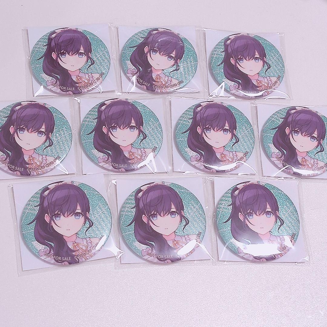 プロセカ グリ缶 缶バッジ 6C 特典 シクディス 朝比奈 まふゆ 10点