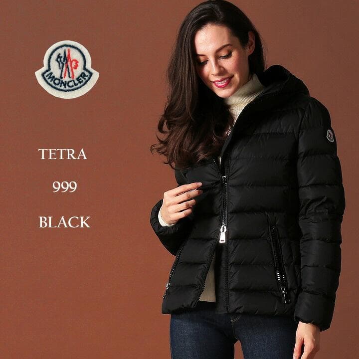 美品 モンクレール TETRAS テトラ ブラック 正規品 - メルカリ