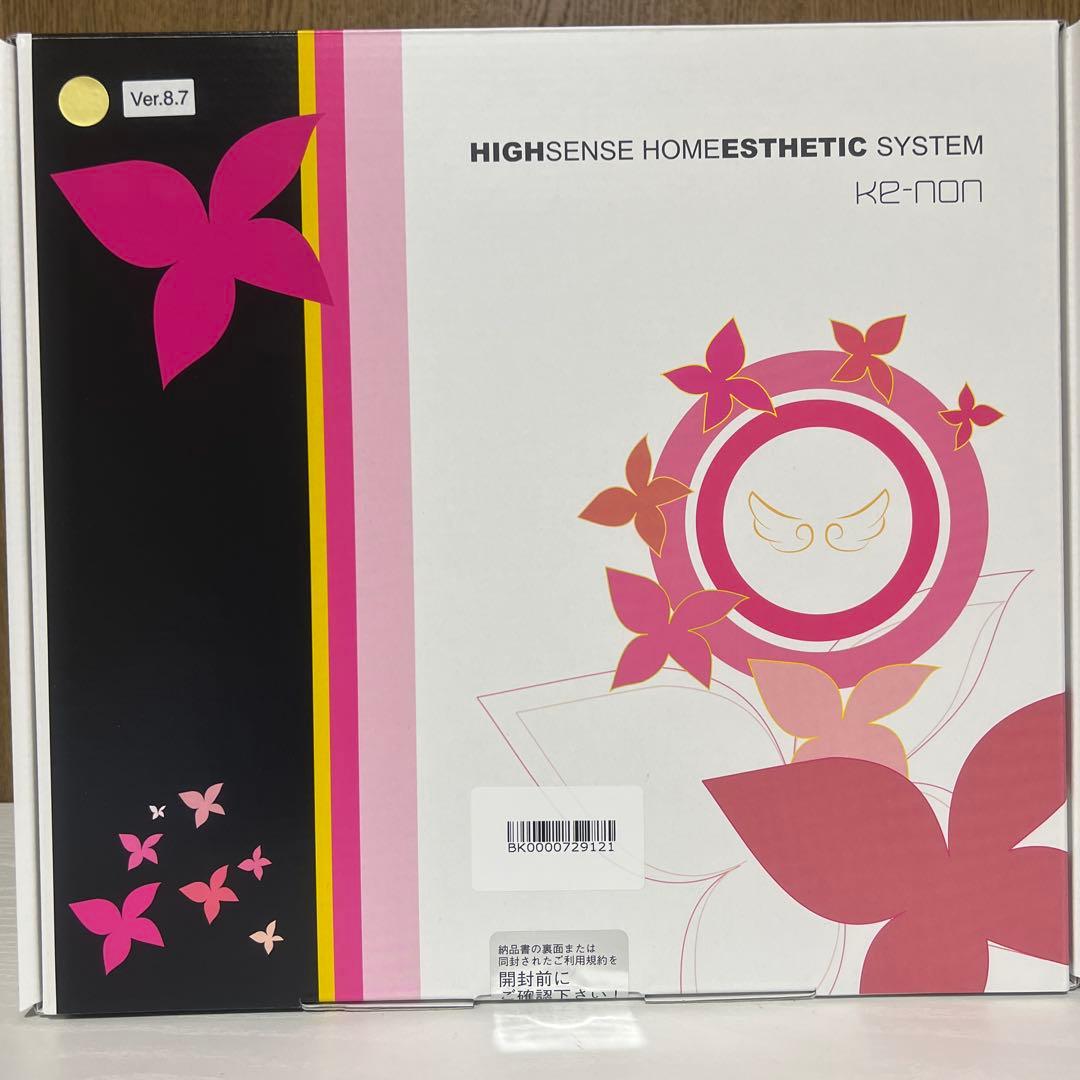 ★新品未使用未開封★ ケノン家庭用脱毛器・美顔器　最新　8.7 脱毛器 ケノン (KE-NON) Ver.8.7(バージョン8.7)〔2026年最新モデル