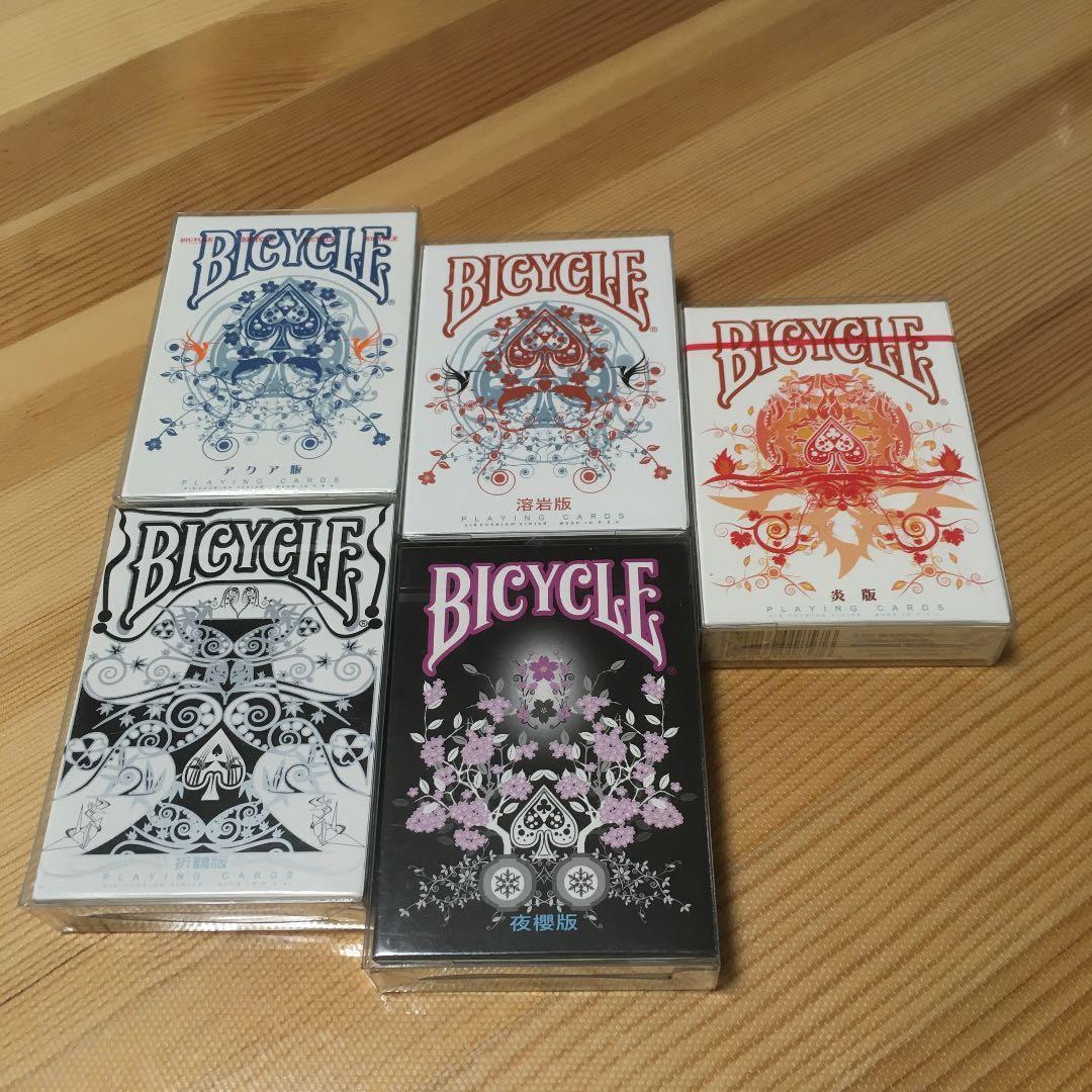 トランプ Bicycle Transducer set