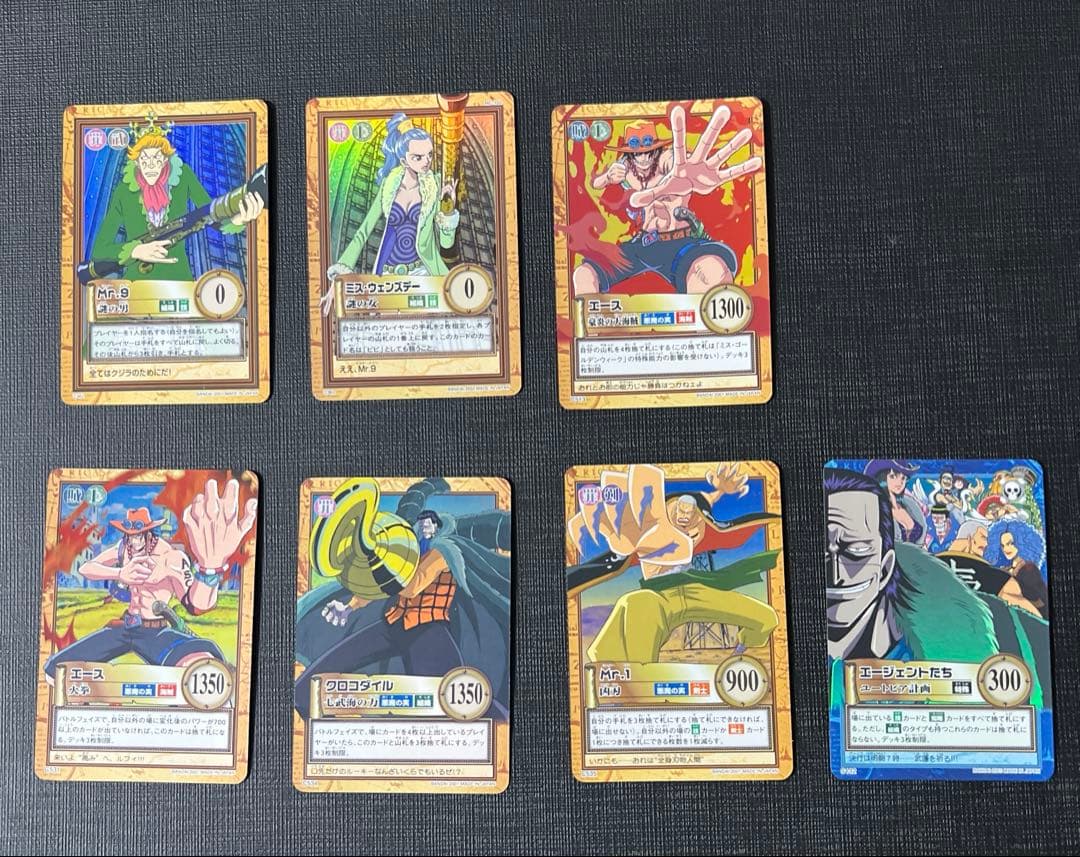 Y8 美品 旧ワンピースカード ハイパーバトル 7枚 まとめ - メルカリ
