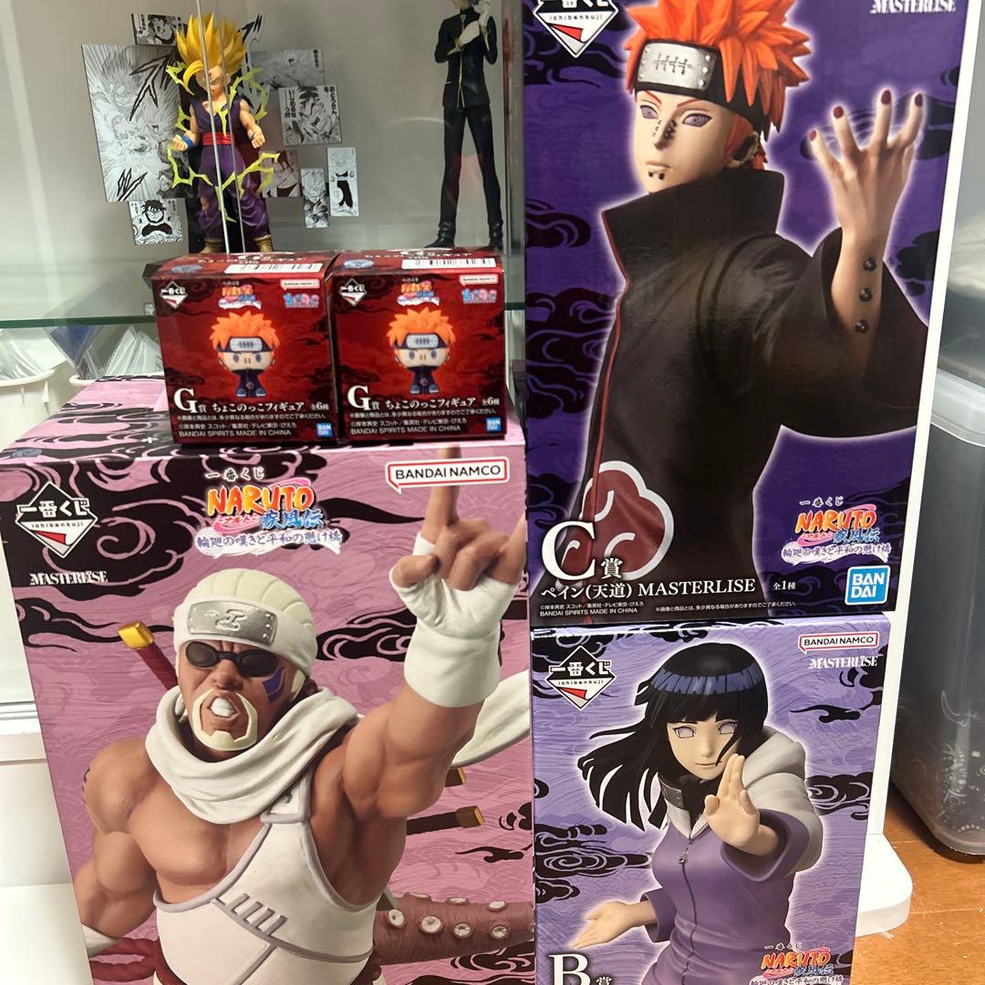 ナルト　NARUTO　一番くじB賞 C賞 D賞