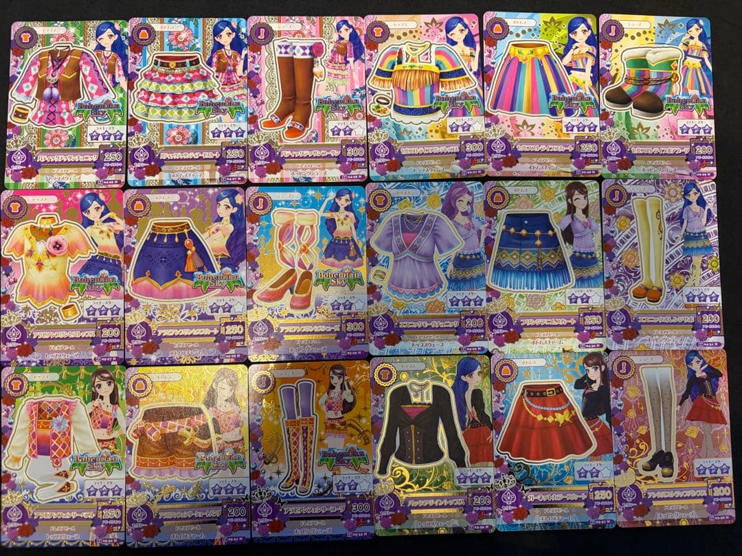 アイカツ ノーマル まとめ売り - メルカリ