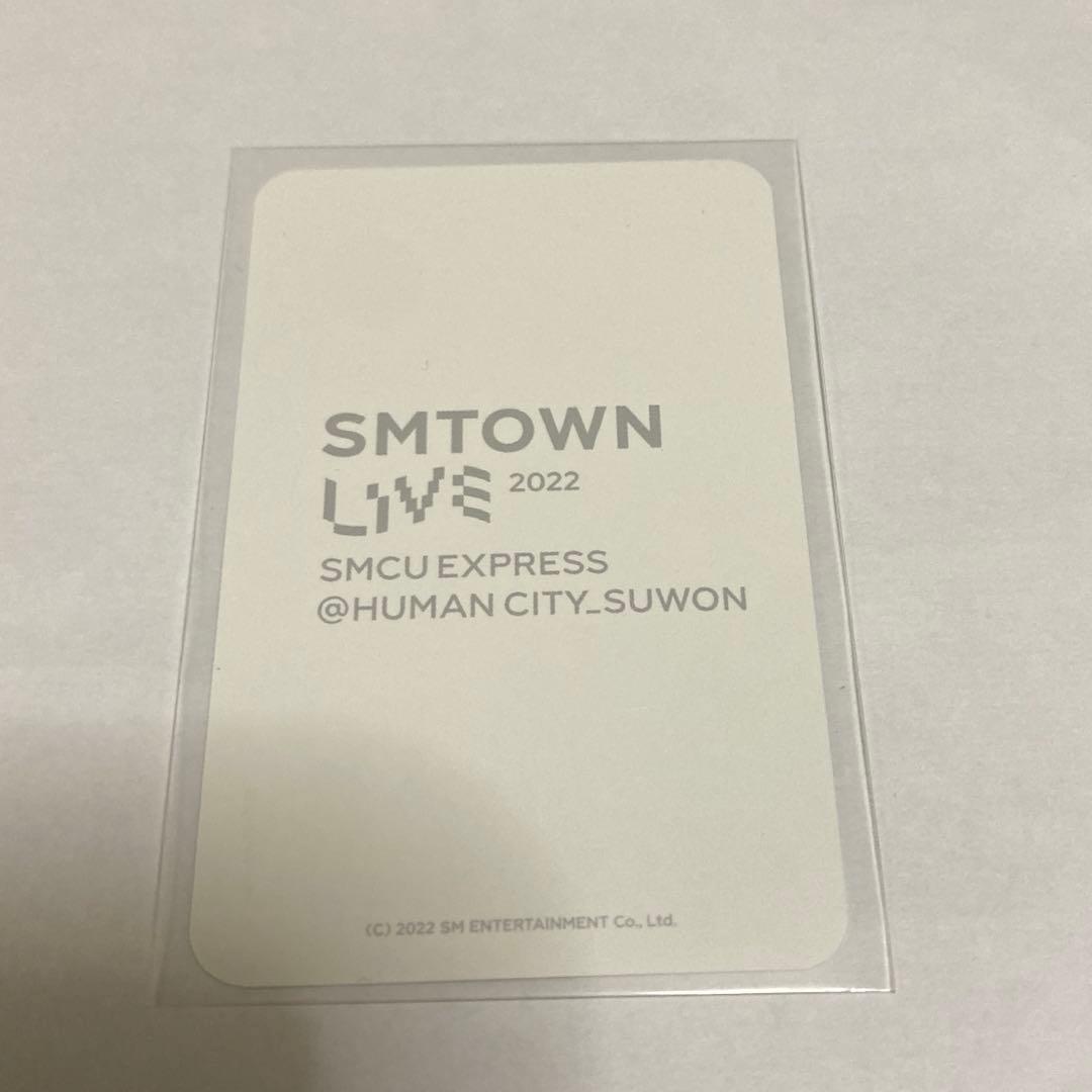 Red Velvet レドベル SMTOWN 2022 アイリーン トレカ - メルカリ