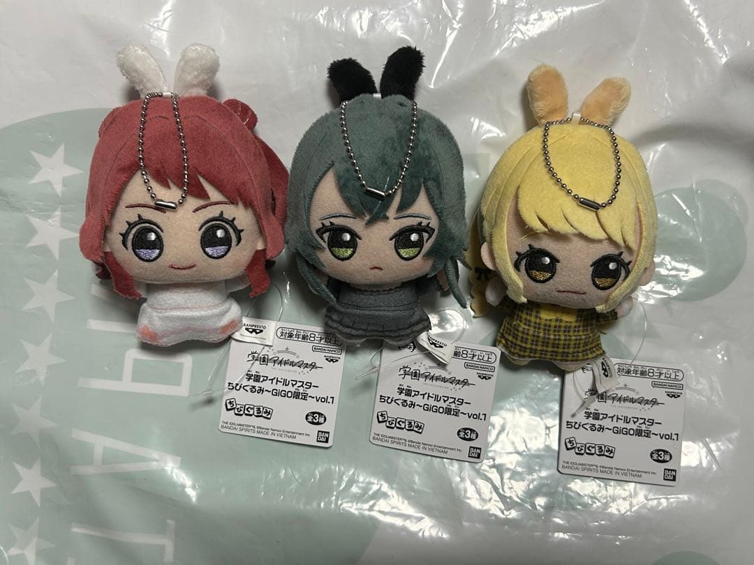 新品未使用 全3種コンプセット 学園アイドルマスター ちびぐるみ〜GiGO