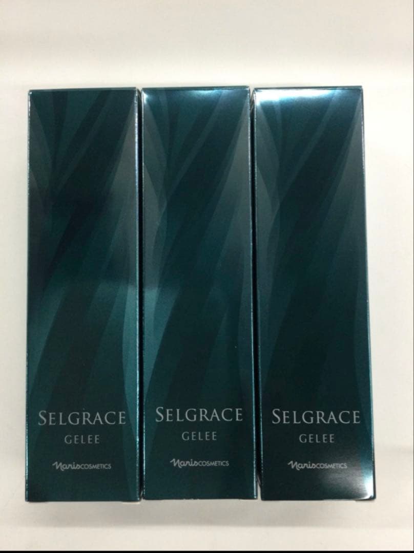 【新品】ナリス　ジュレ　3本セット