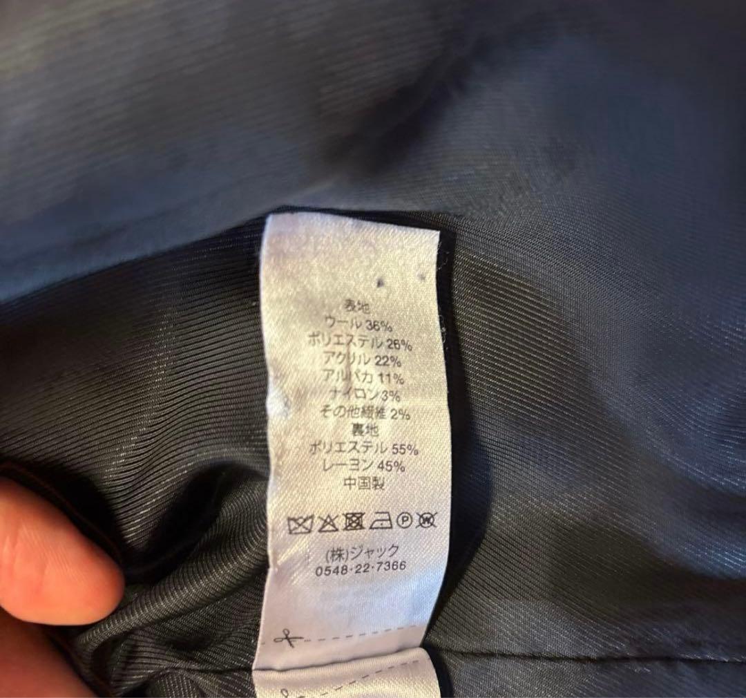 ナル様専用 Stussy mohair club ブラック ジャケット - メルカリ