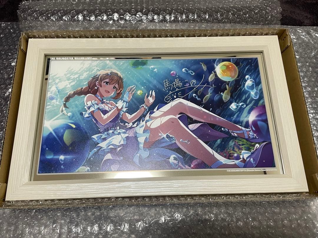 アイドルマスター ミリオンライブ！ パーソナルパブミラー 馬場このみ