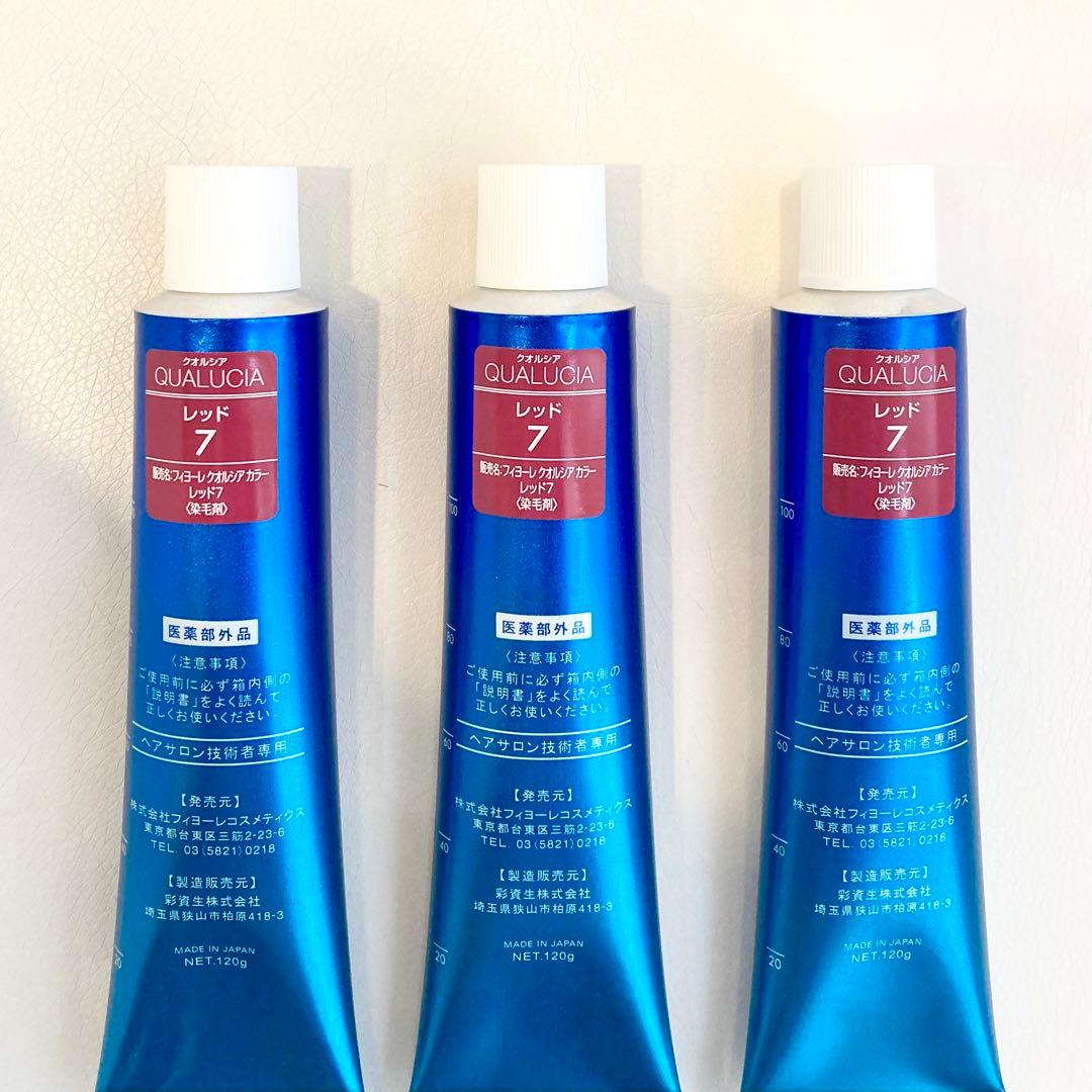フィヨーレ BLカラー クオルシア レッド7 1剤 3本セット - メルカリ