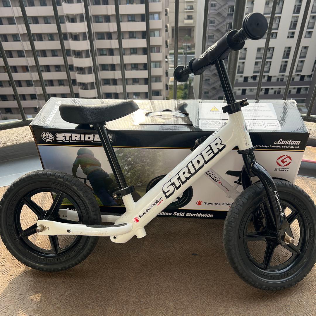 STRIDER バランスバイク ホワイト Amazon.co.jp: Aeetork 3-in-1 子供用自転車 ストライダー バランス