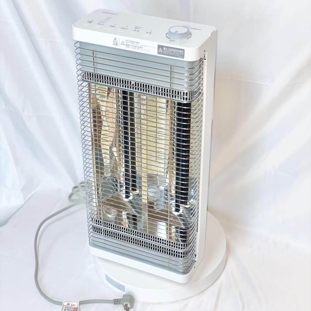 【美品】2023年製 ダイキン 遠赤外線暖房 セラムヒート ERFT11ZS-W