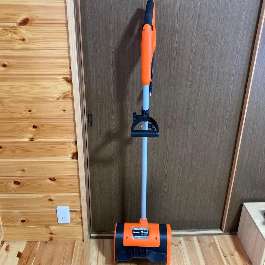 ハイパワー電動ショベル 1200W 電動除雪機 コード式　MGKBO00090