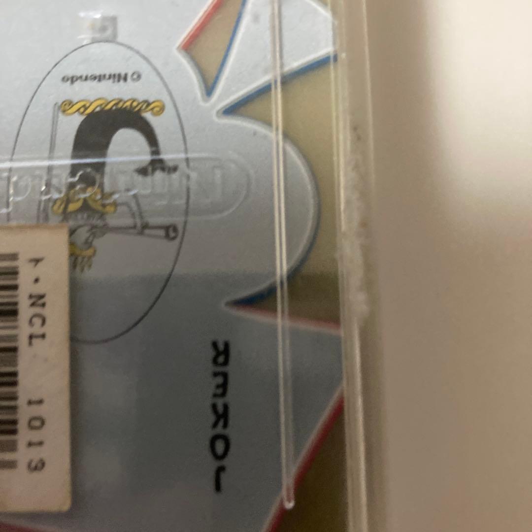 スーパーマリオ クリンスルートランプ レア - メルカリ