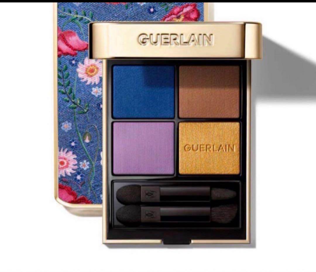 GUERLAIN オンブル ジェ 518 サマージーン