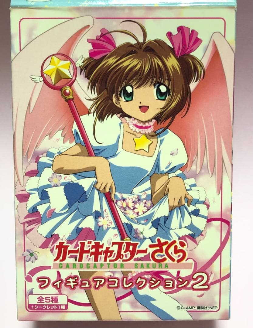カードキャプターさくら フィギュアコレクション2 ケロちゃん行くよ