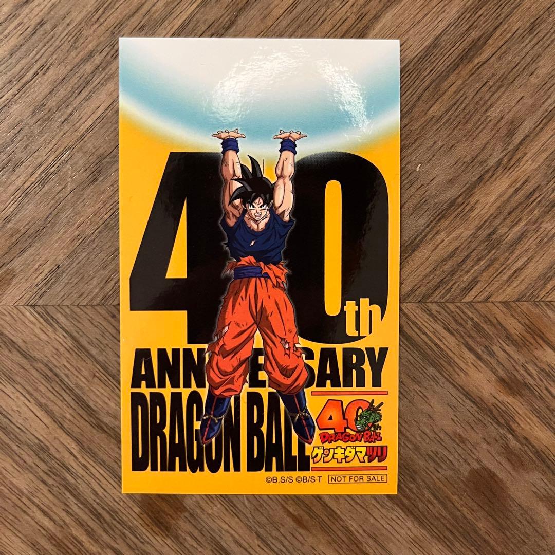 に*。様 ゲンキダマツリスペシャルカードセット - メルカリ