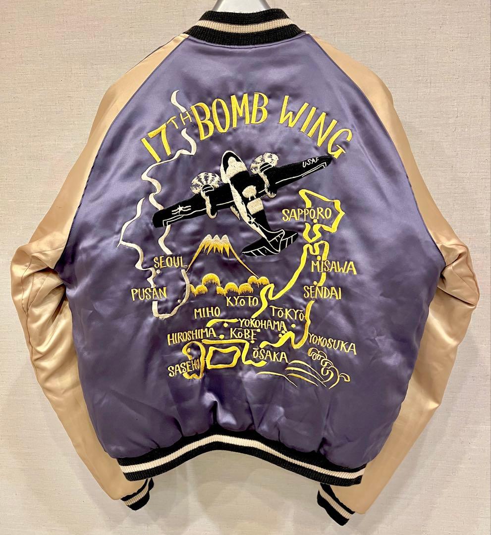 テーラー東洋 M品番 中綿 リバーシブル スカジャン スーベニアジャケット