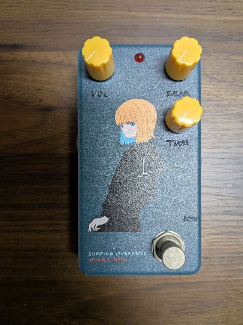 ギター Animals Pedal Custom Illustrated 001