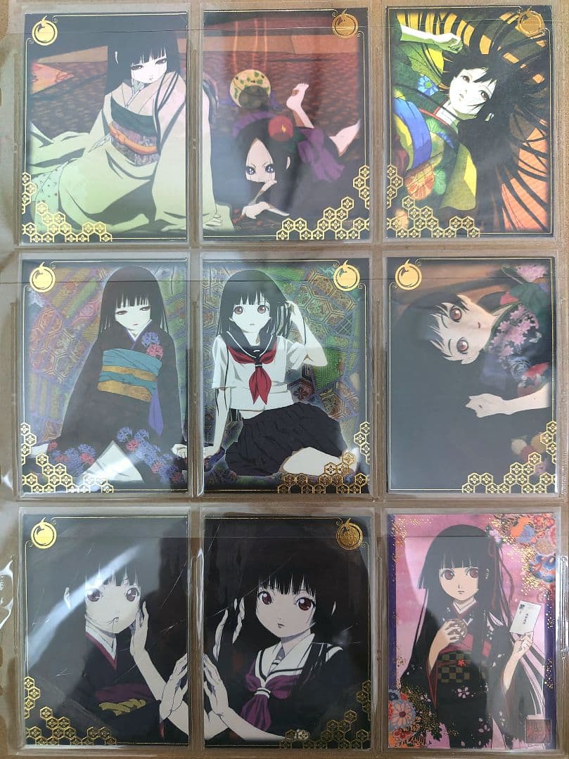 地獄少女 トレーディングカード 85枚セット