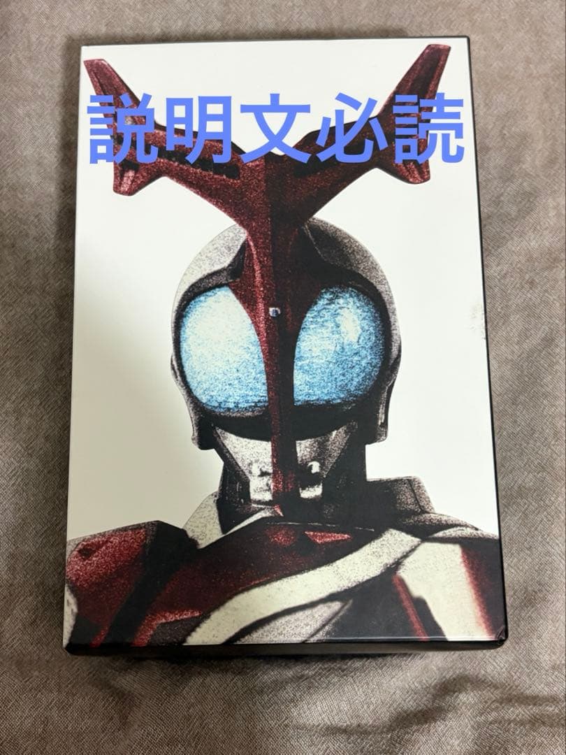 [説明欄必読❗️] 仮面ライダーカブト ハイパーフォーム フィギュア 真骨彫風