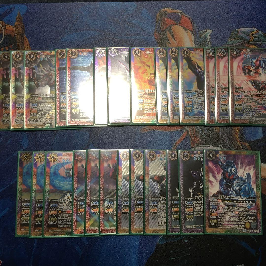 モリガン 彩羽 デッキ まとめ売り 皇玉の大創界石 ドラゴニックアーサー