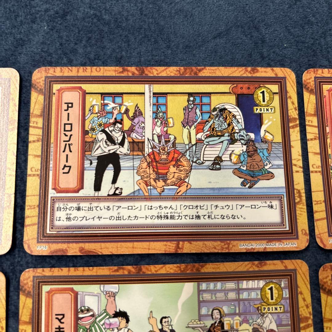 ☆ワンピース カードダス ハイパーバトル☆ - メルカリ