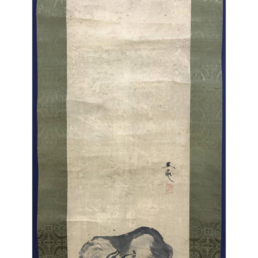 真作/谷文晁/牛図/掛軸☆宝船☆AK-791 - メルカリ