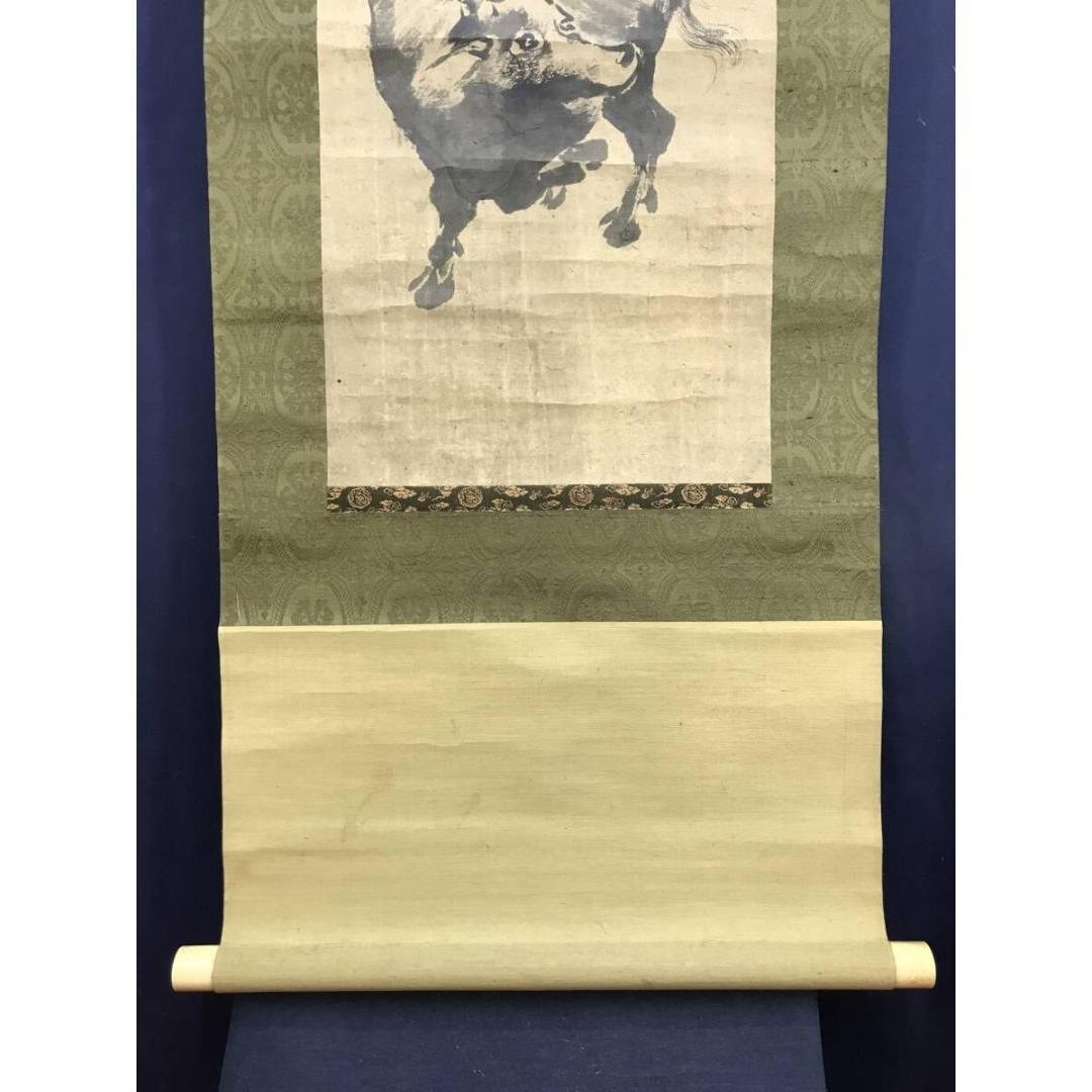 真作/谷文晁/牛図/掛軸☆宝船☆AK-791 - メルカリ