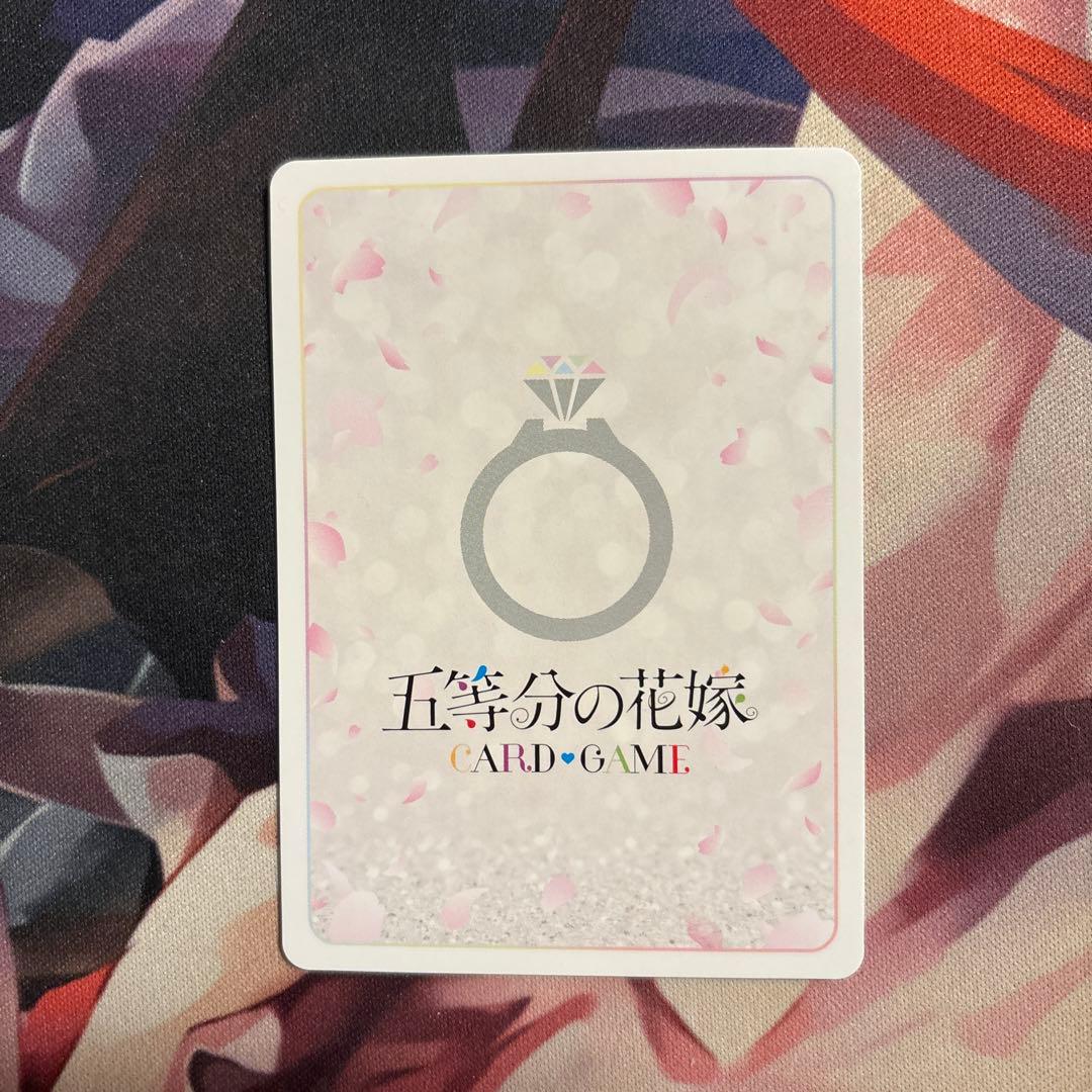 五等分の花嫁 カードゲーム vol.5 進み続ける日常 PRSP中野一花 - メルカリ