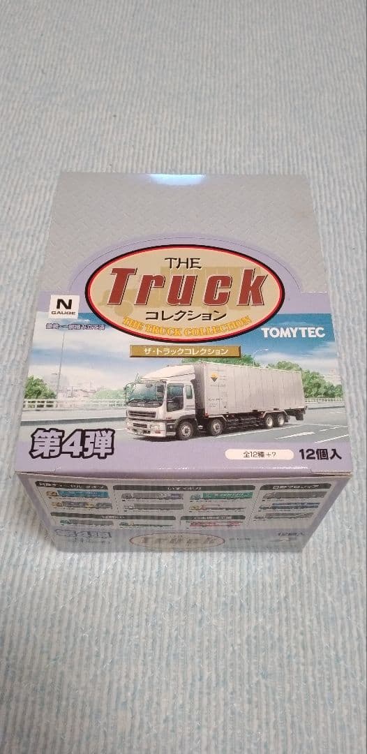 THE トラックコレクション第4弾 未開封品