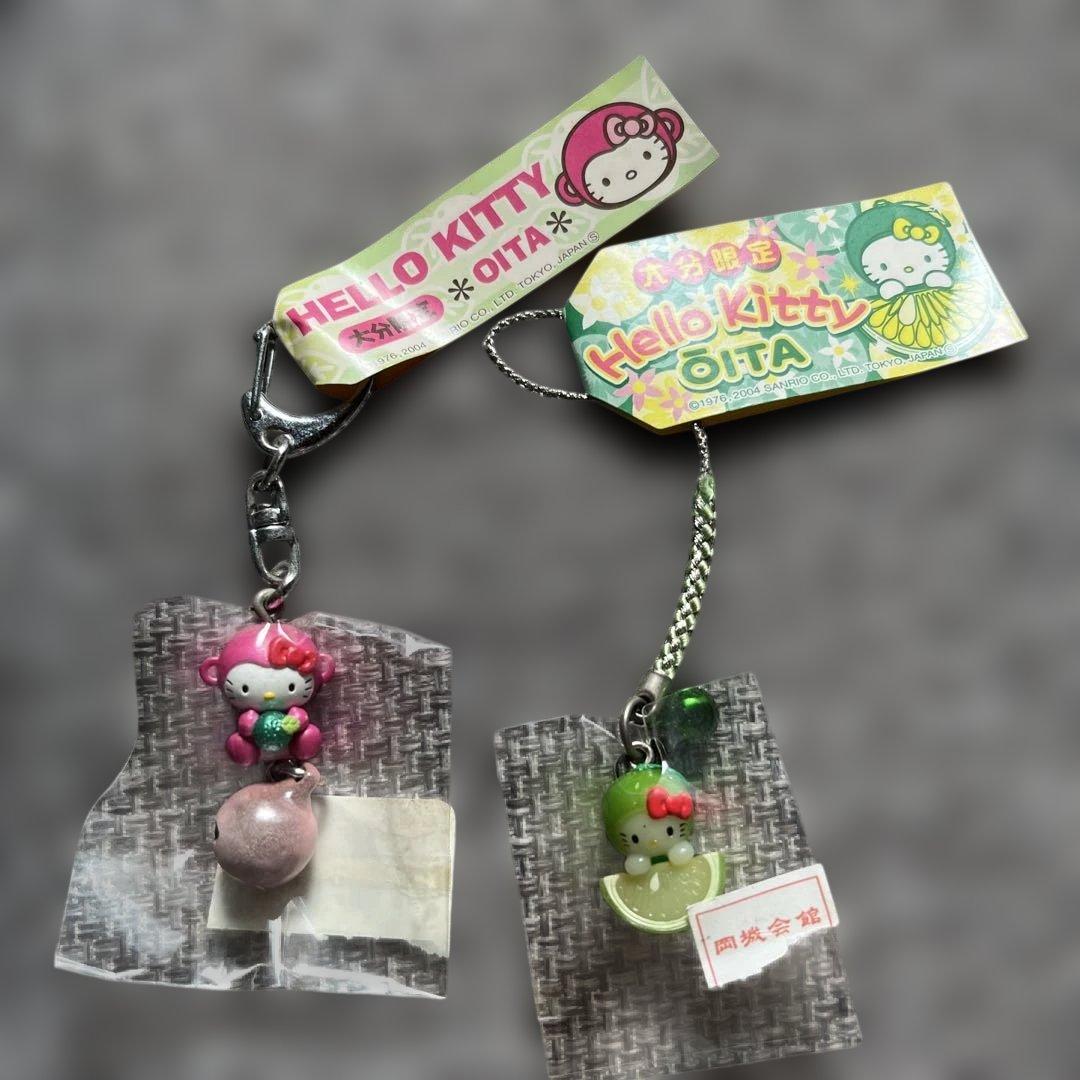 ご当地ハローキティ 大分限定玉乗りキーホルダー◎かぼすキティ