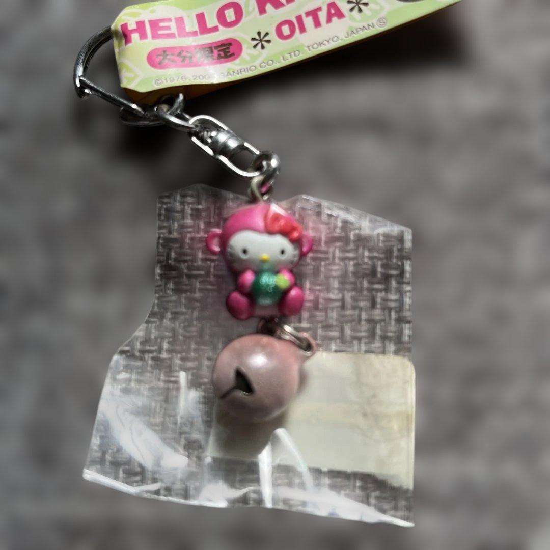 ご当地ハローキティ 大分限定玉乗りキーホルダー◎かぼすキティ