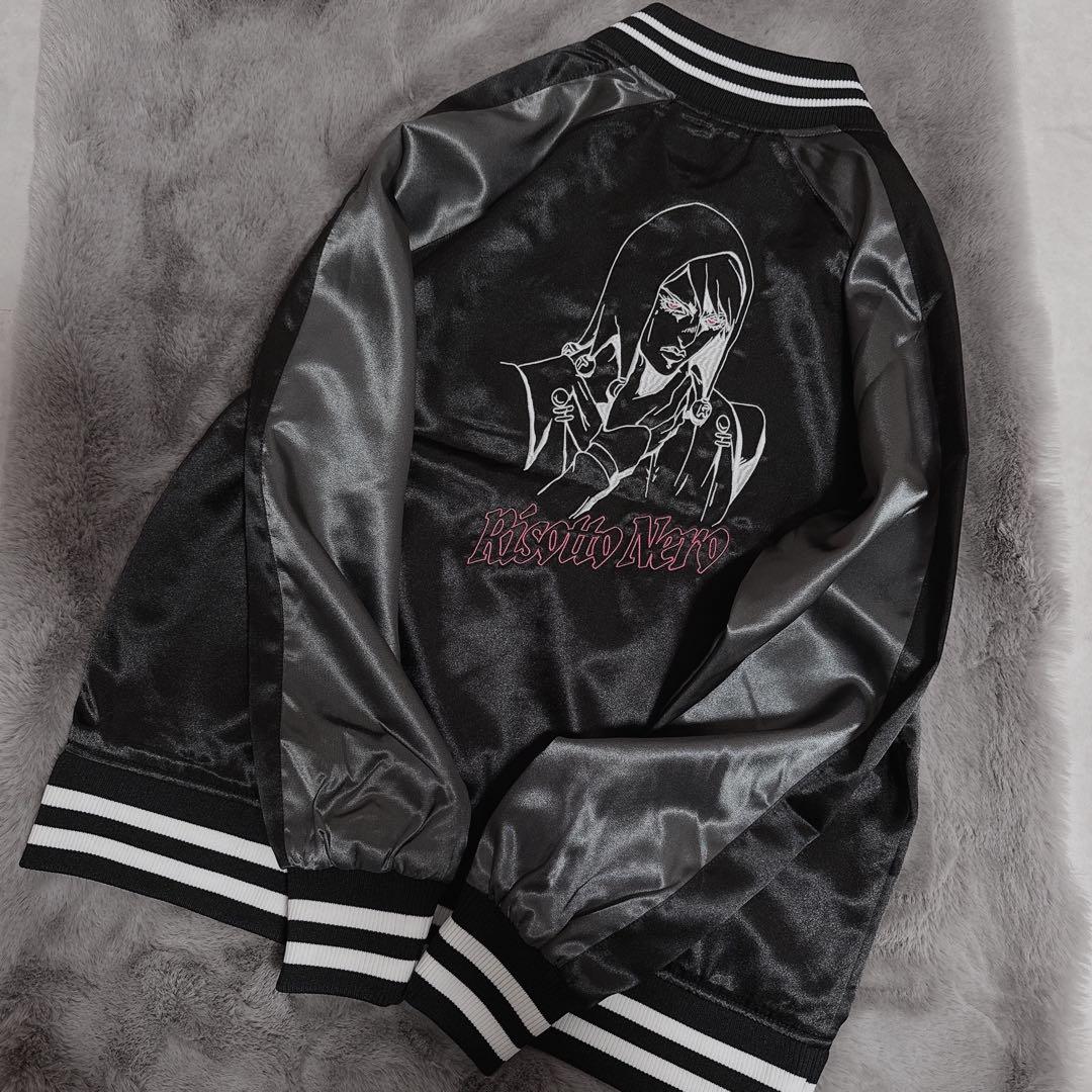 リゾット・ネエロ スカジャン ジョジョ 黄金の風 暗殺チーム ブルゾン