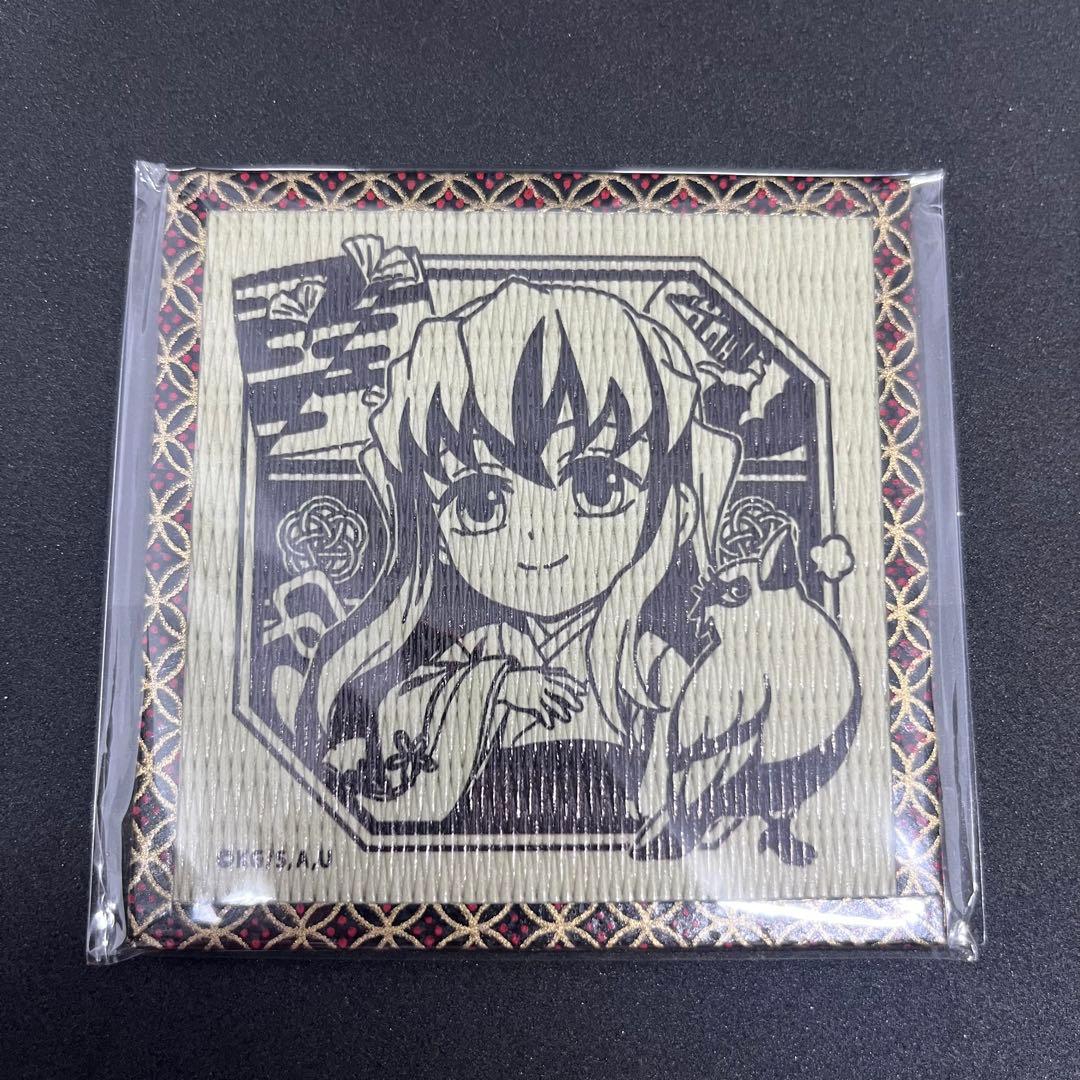 鬼滅の刃　時透無一郎　誕生祭　畳コースター　バースデー2024