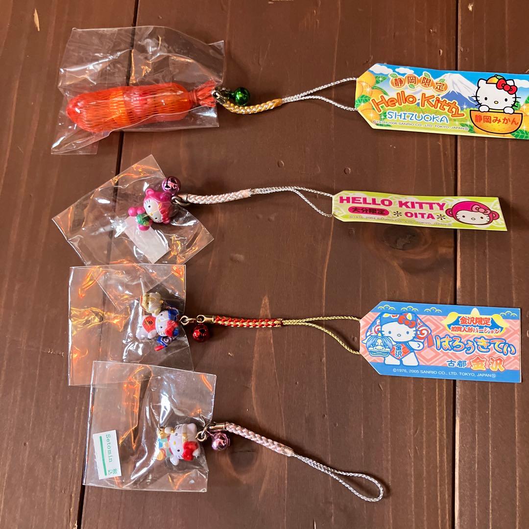 レアあり】 ご当地ストラップ ハローキティ 17点セット 根付け - メルカリ