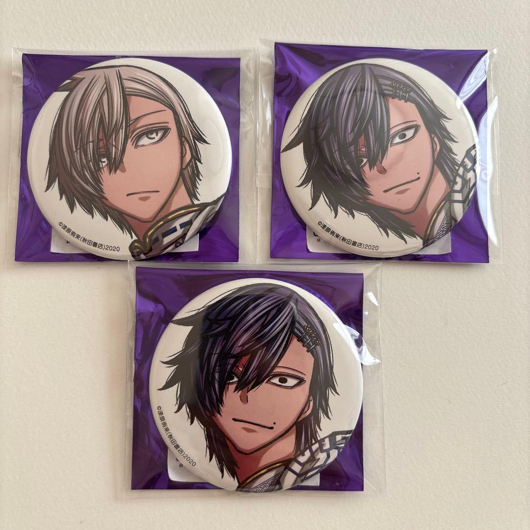 桃源暗鬼 桃井戸颯 桃際右京 アフコミ コミケ C107 缶バッジ - メルカリ