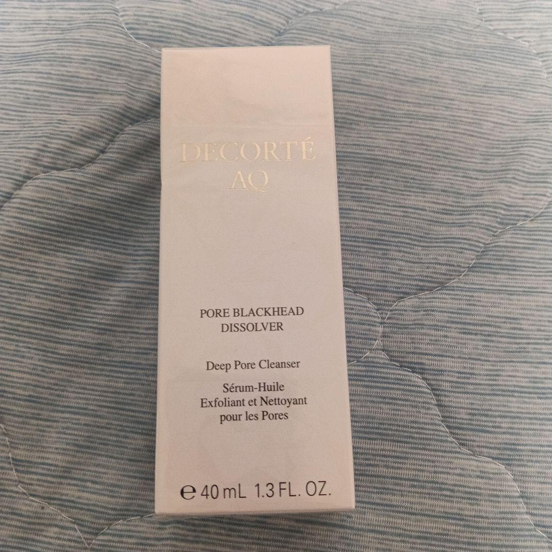 ♪コスメデコルテ　AQ 毛穴美容液オイル