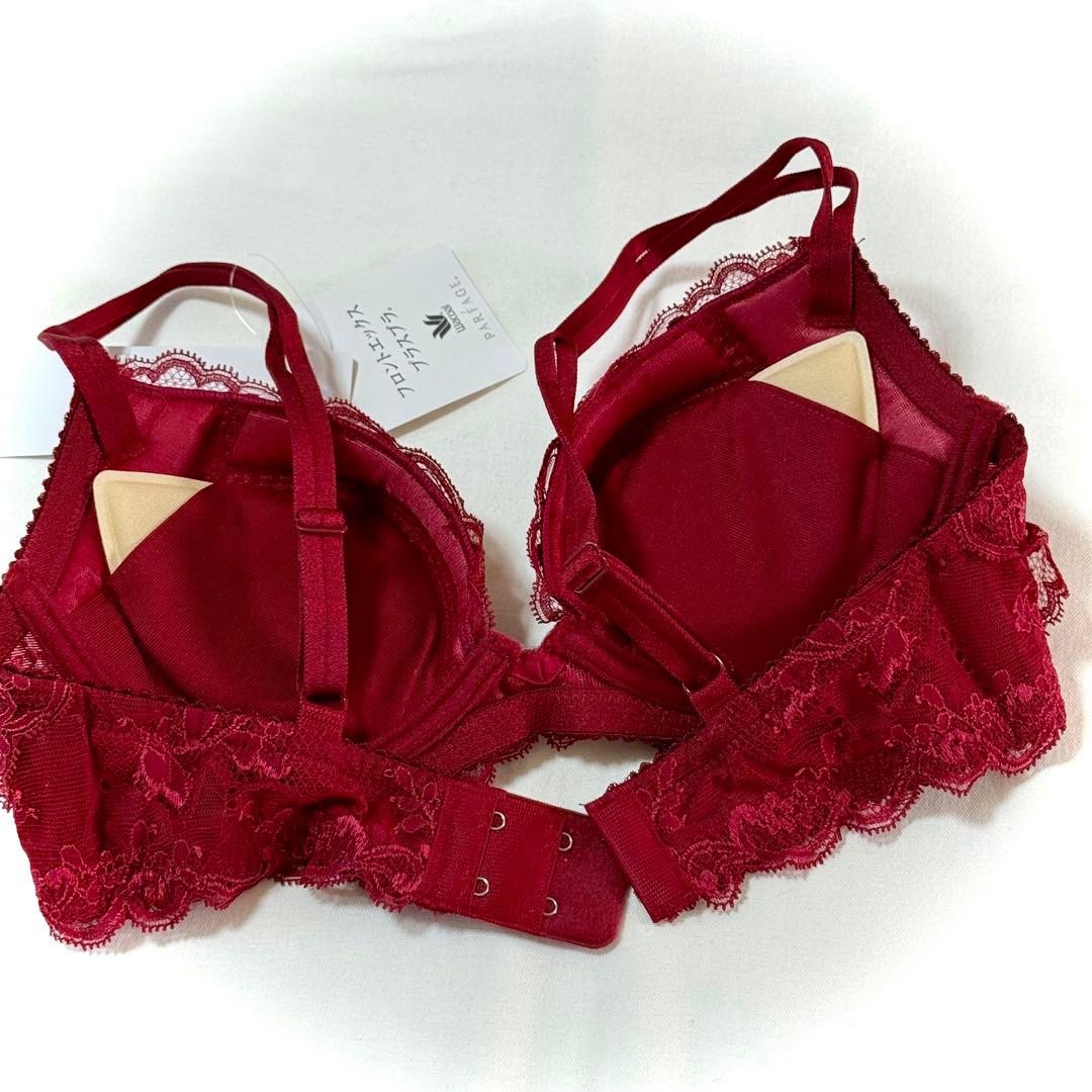 ワコール フロントエックスプラスブラ C75L C75L フロントエックス