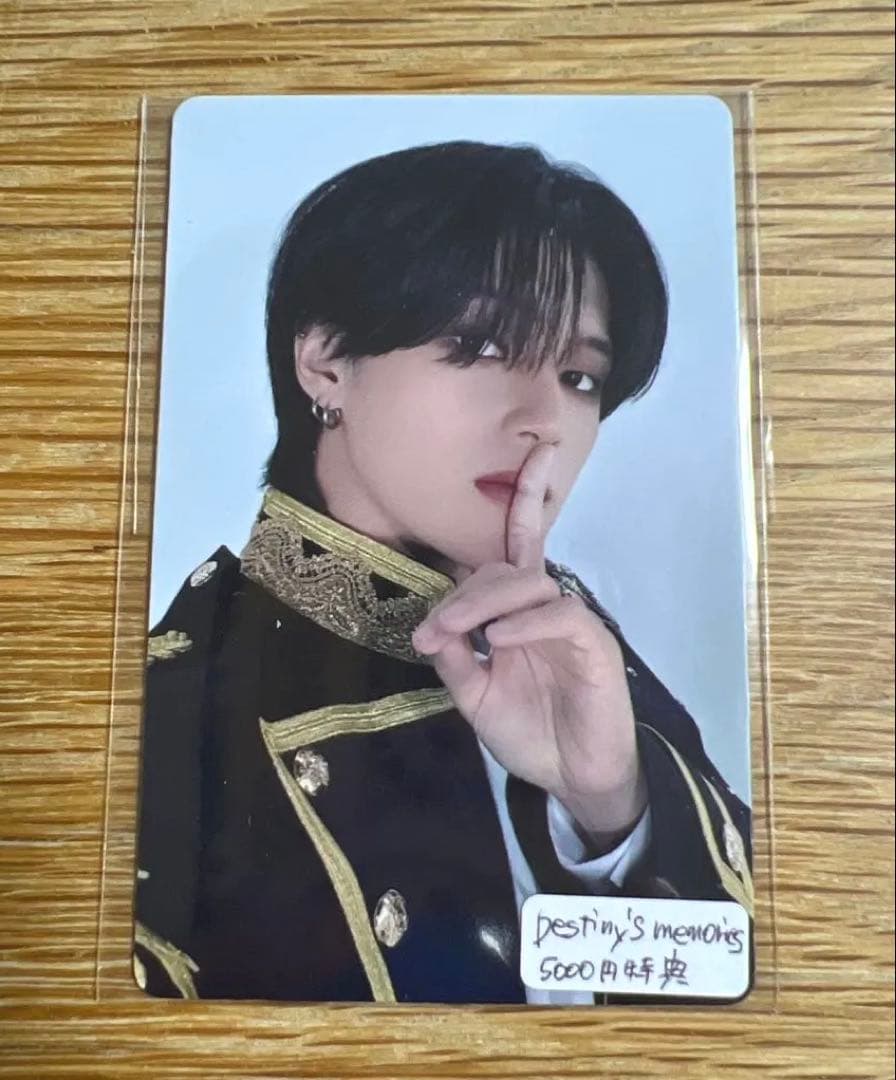 ATEEZ Destiny's Memories ウヨン 5000円特典 トレカ - メルカリ