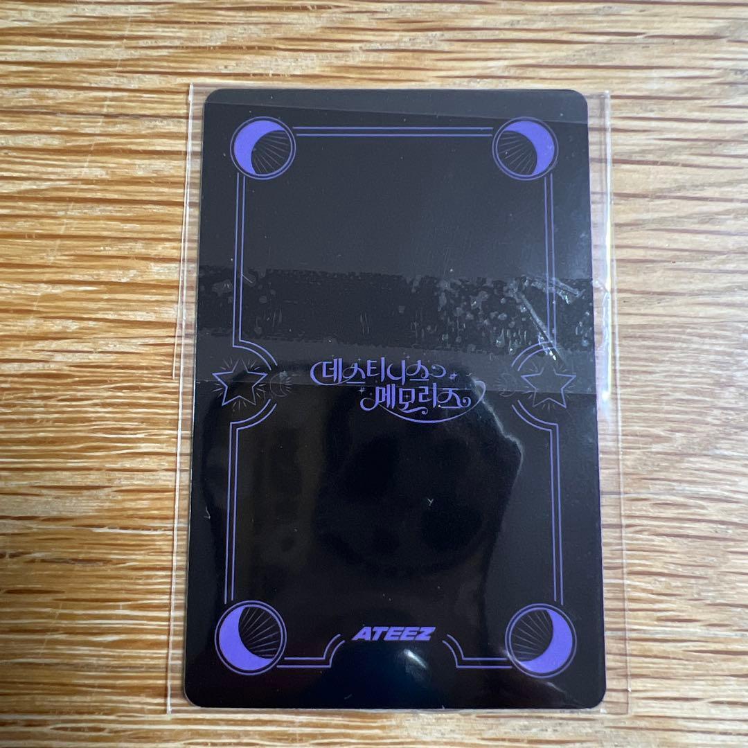 ATEEZ Destiny's Memories ウヨン 5000円特典 トレカ - メルカリ