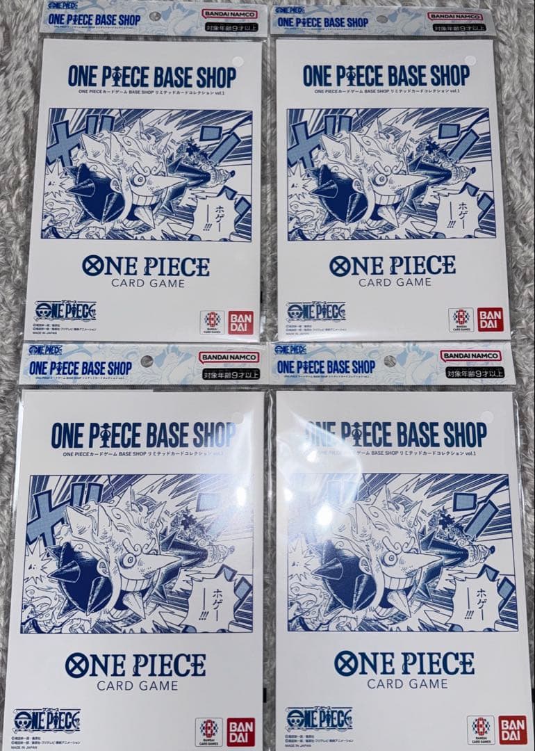 ONEPIECE BASE SHOP リミテッドカードコレクション vol.1 - メルカリ