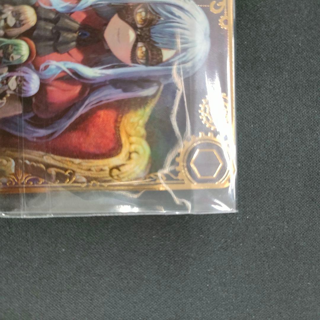 優勝PRカード　仮初めの名を与えましょう