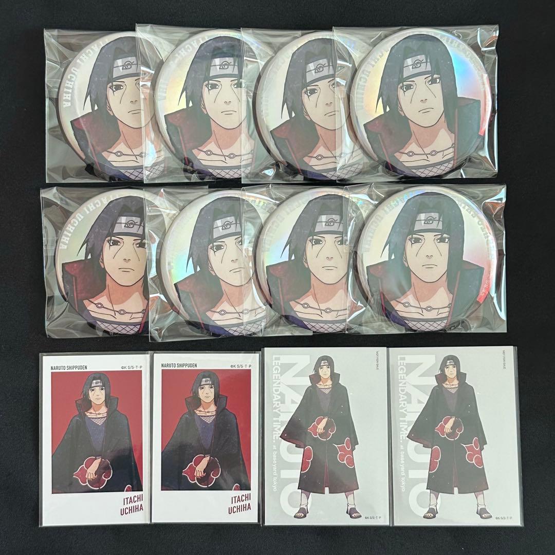 NARUTO うちはイタチ オーロラ缶バッジ ベースヤード ステッカー 特典 NARUTO -ナルト- 疾風伝 スタンド付きBIG缶バッジ うちはイタチ 和