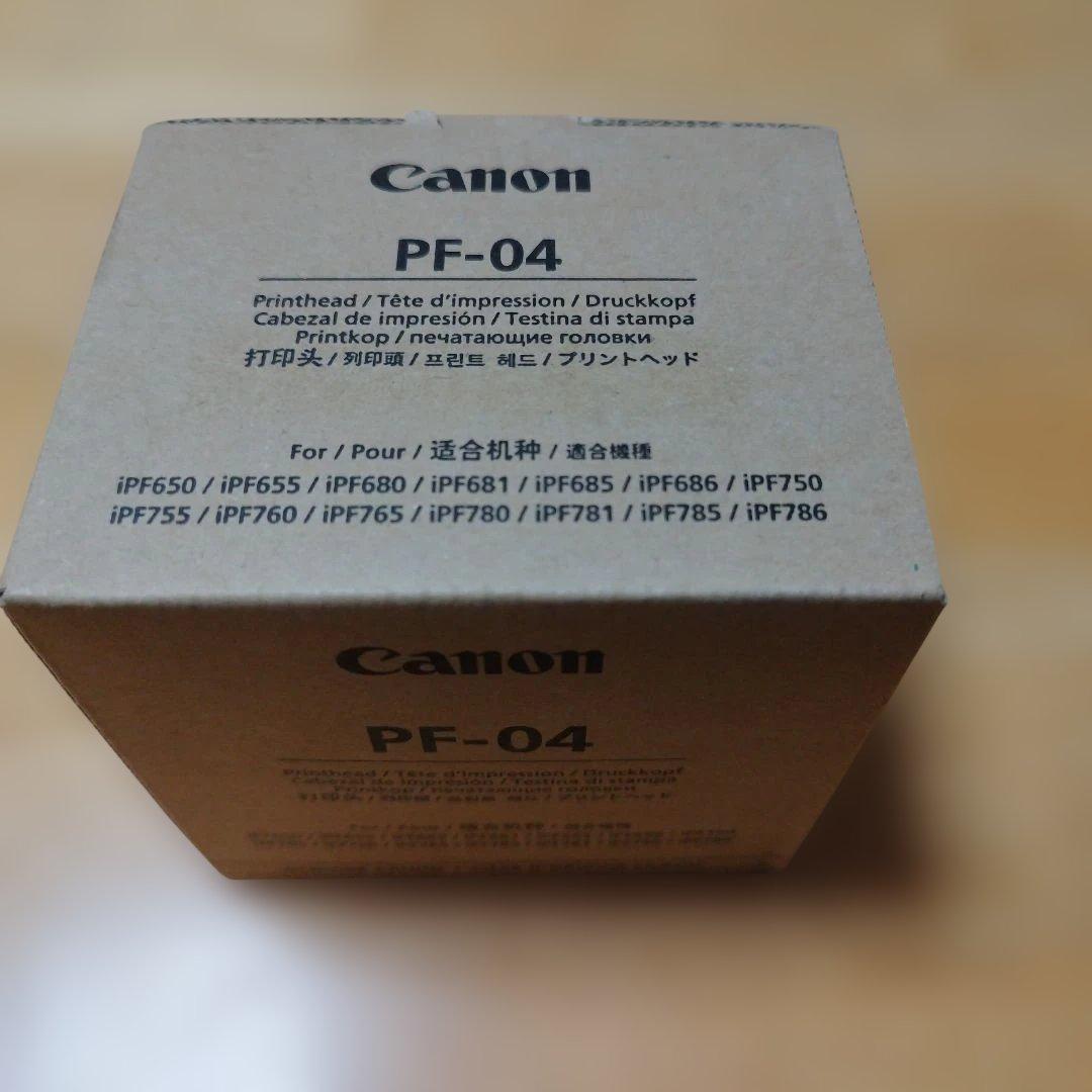 CANON PF-04プリントヘッド保管品