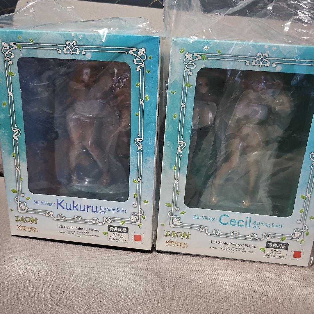 ナ*オ様 エルフ村 ククル、セシル 沐浴着 フィギュア アンテナショップ限定版
