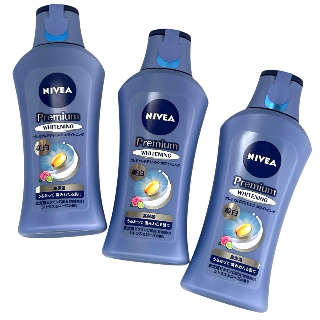 ホワイトニング ❤️【3本】ニベア　プレミアムボディミルク　シトラス&ローズの香り