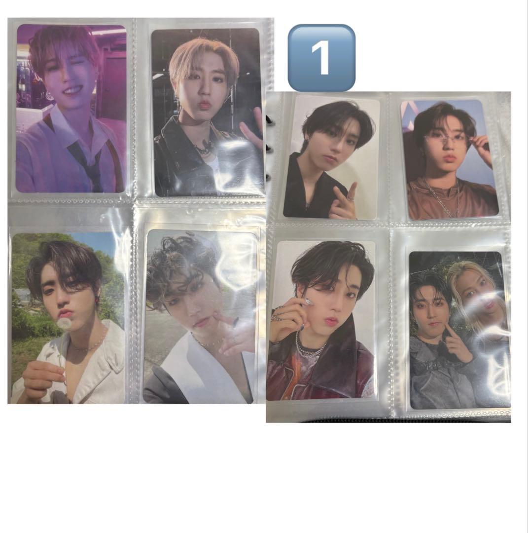 straykids スキズ ハン ハンジソン トレカ まとめ売り グッズ セット