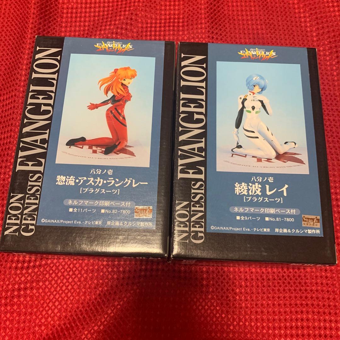 【新品】新世紀エヴァンゲリオン　組立フィギュア　セット