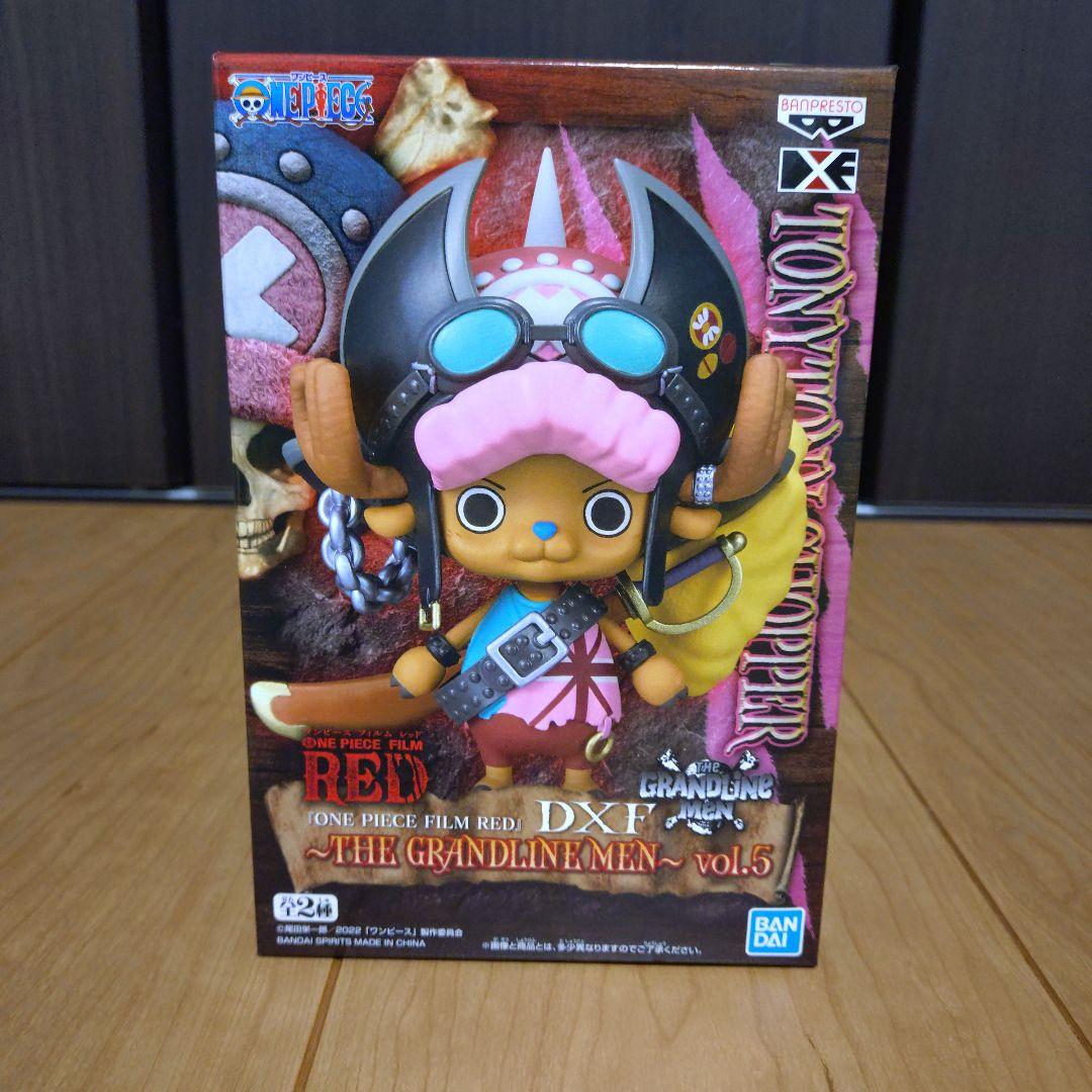 PLANET X BIG DADDY FRANK Sofubi Soft Vinyl Figure Toy New | eBay